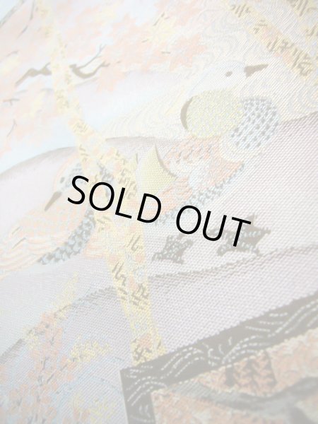 Photo14: Mint J0918M Vintage Japanese Kimono Smoky  Pale Blue FUKURO OBI sash UME plum bloom Silk.  (Grade A) (14)