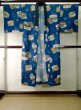 Photo2: J0923E Used Japanese Smoky Dark Blue JUBAN undergarment / Mousseline. Landscape, machine sewing  (Grade C) (2)