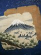 Photo6: J0923E Used Japanese Smoky Dark Blue JUBAN undergarment / Mousseline. Landscape, machine sewing  (Grade C) (6)