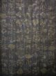 Photo4: J0926E Used Japanese Heather  Gray ORI woven / Silk. Abstract pattern   (Grade D) (4)