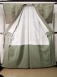 Photo2: J0926N Used Japanese Pale  Green TSUMUGI pongee / Silk. Line   (Grade B) (2)