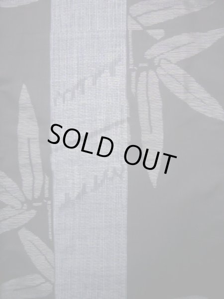 Photo3: J1023A Used Japanese   Black OSHIMA TSUMGI pongee / Silk. Bamboo leaf, TATE YOKO weave  (Grade C) (3)