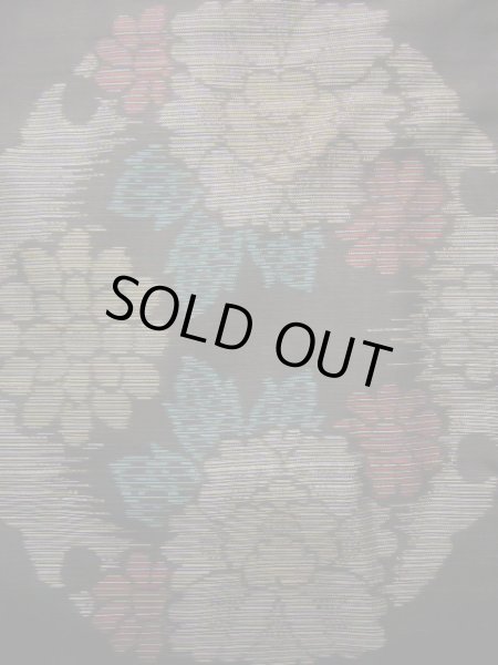 Photo5: J1023B Used Japanese Deep  Brown OSHIMA TSUMGI pongee / Silk. Flower, YOKOSO weave  (Grade B) (5)