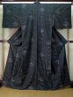 Photo1: J1023E Used Japanese Heather Bluish Black OSHIMA TSUMGI pongee / Silk. Geometrical pattern, YOKOSO weave  (Grade A) (1)