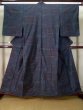 Photo1: J1023G Used Japanese Heather 0  OSHIMA TSUMGI pongee / Silk. Geometrical pattern, TATE YOKO weave  (Grade C) (1)