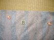 Photo14: J1023X Used Japanese Heather Light Red OSHIMA TSUMGI pongee / Silk. Geometrical pattern TATE YOKO weave  (Grade C) (14)