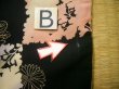 Photo17: J1104I Used Japanese   Black Kids / Silk. Flower,   (Grade D) (17)