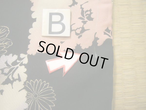 Photo17: J1104I Used Japanese   Black Kids / Silk. Flower,   (Grade D) (17)