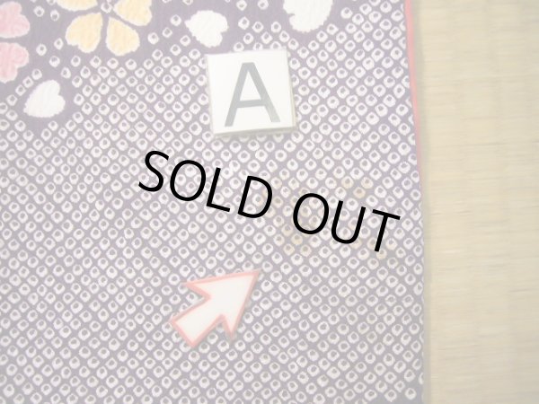 Photo21: J1104J Used Japanese Light Deep Wisteria Kids / Synthetic. Chrysanthemum, rabbitear iris, bell pattern  (Grade C) (21)