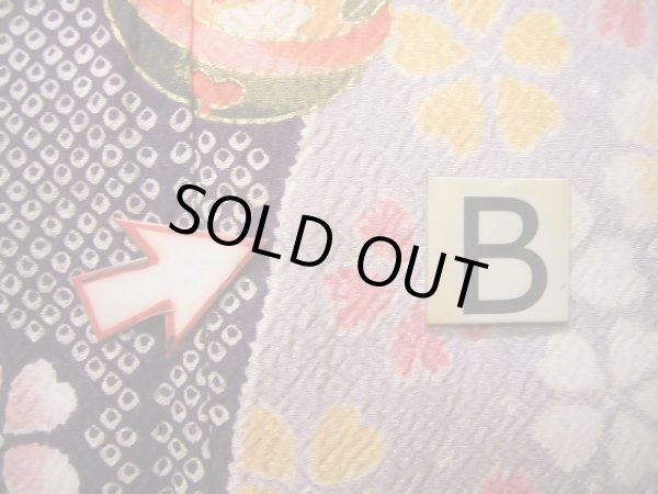 Photo22: J1104J Used Japanese Light Deep Wisteria Kids / Synthetic. Chrysanthemum, rabbitear iris, bell pattern  (Grade C) (22)