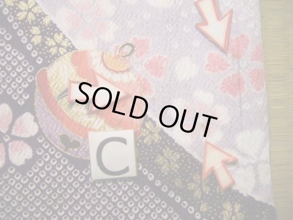 Photo23: J1104J Used Japanese Light Deep Wisteria Kids / Synthetic. Chrysanthemum, rabbitear iris, bell pattern  (Grade C) (23)