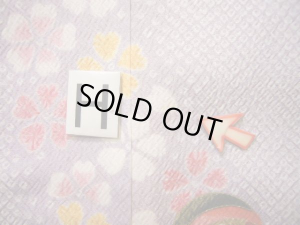 Photo28: J1104J Used Japanese Light Deep Wisteria Kids / Synthetic. Chrysanthemum, rabbitear iris, bell pattern  (Grade C) (28)