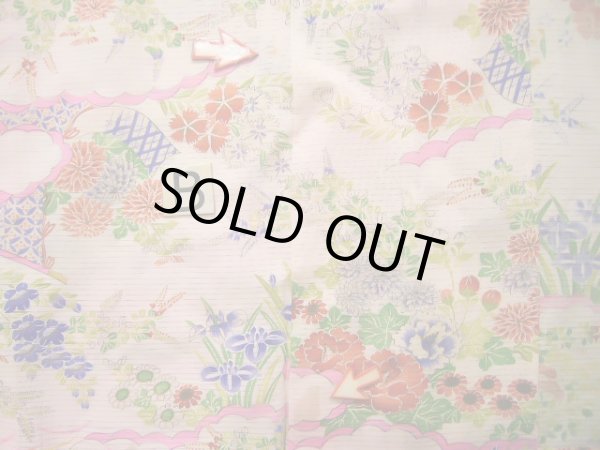 Photo21: J1104K Used Japanese Light Sweet Pink Kids / Silk. Flower, lily, fringed pink pattern  (Grade B) (21)