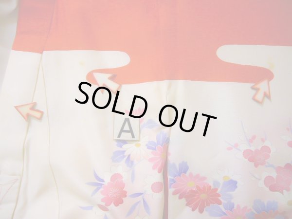 Photo29: J1104R Used Japanese Pale Light Pink Kids / Silk. Peony,   (Grade B) (29)