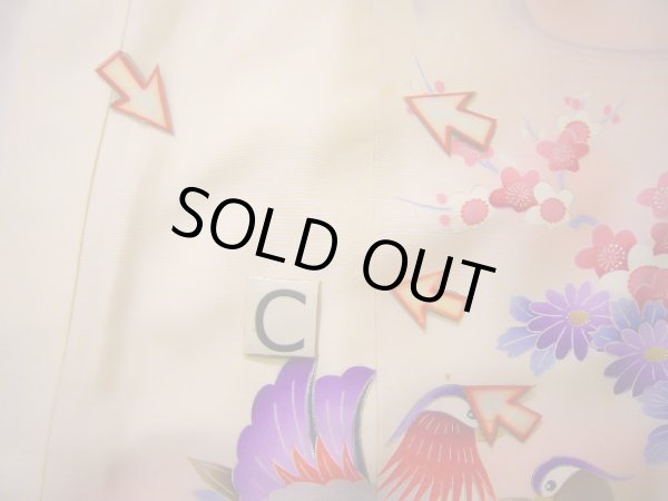 Photo31: J1104R Used Japanese Pale Light Pink Kids / Silk. Peony,   (Grade B) (31)