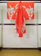 Photo2: J1104S Used Japanese Light  Orange Kids / Silk. Peony,   (Grade B) (2)