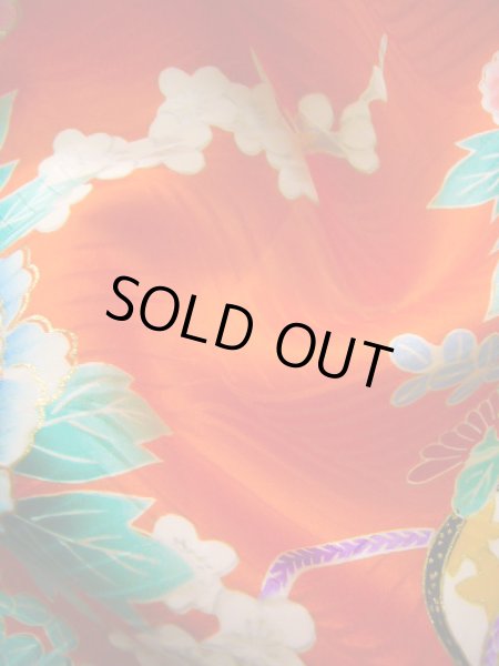 Photo22: J1104S Used Japanese Light  Orange Kids / Silk. Peony,   (Grade B) (22)