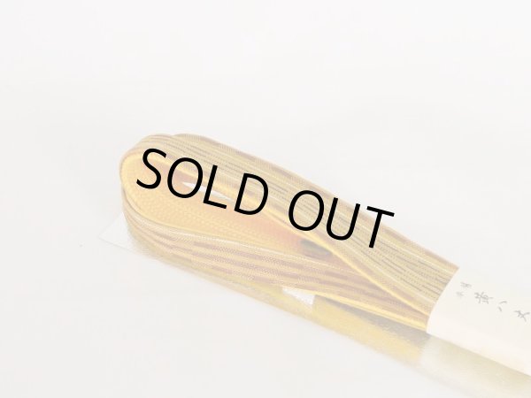 Photo2: Mint J1107XO Used Japanese   Brown OBIJIME decorative string/cord/rope  , unused, Kihachijo  (Grade A+) Flat type (2)