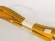 Photo3: Mint J1107XO Used Japanese   Brown OBIJIME decorative string/cord/rope  , unused, Kihachijo  (Grade A+) Flat type (3)
