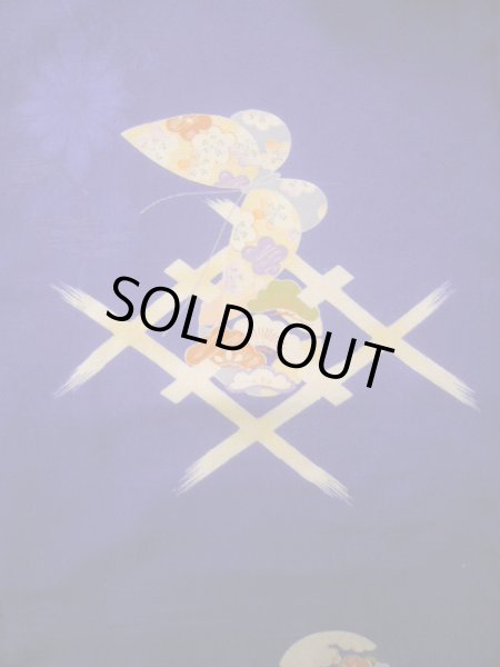 Photo4: J1111N Used Japanese Deep  Blue Kids / Silk. Chrysanthemum,   (Grade B) (4)