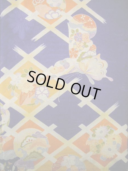 Photo5: J1111N Used Japanese Deep  Blue Kids / Silk. Chrysanthemum,   (Grade B) (5)