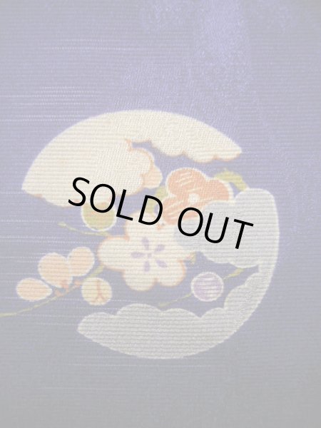 Photo10: J1111N Used Japanese Deep  Blue Kids / Silk. Chrysanthemum,   (Grade B) (10)