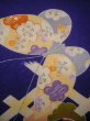 Photo12: J1111N Used Japanese Deep  Blue Kids / Silk. Chrysanthemum,   (Grade B) (12)