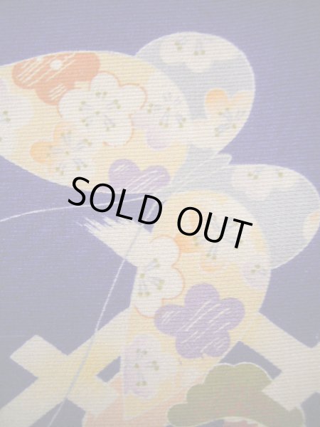 Photo12: J1111N Used Japanese Deep  Blue Kids / Silk. Chrysanthemum,   (Grade B) (12)