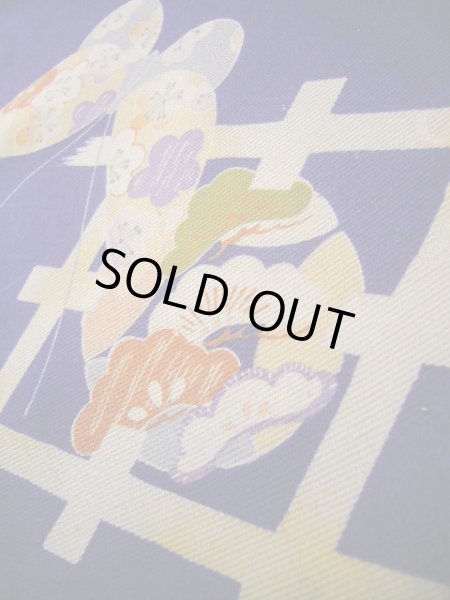 Photo19: J1111N Used Japanese Deep  Blue Kids / Silk. Chrysanthemum,   (Grade B) (19)