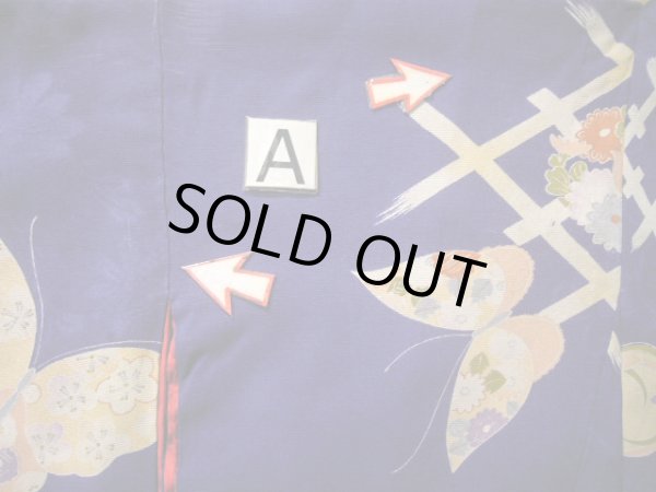 Photo23: J1111N Used Japanese Deep  Blue Kids / Silk. Chrysanthemum,   (Grade B) (23)