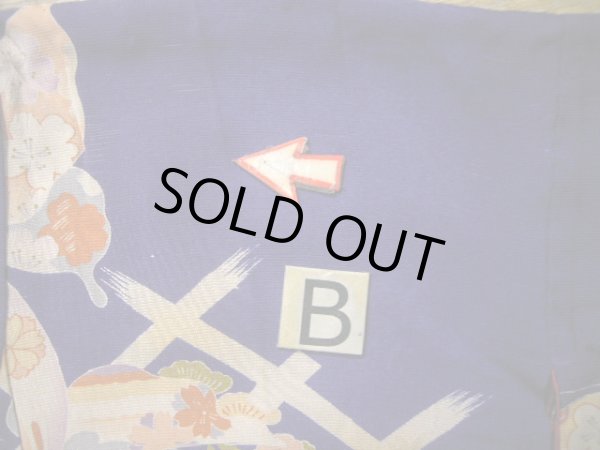 Photo24: J1111N Used Japanese Deep  Blue Kids / Silk. Chrysanthemum,   (Grade B) (24)