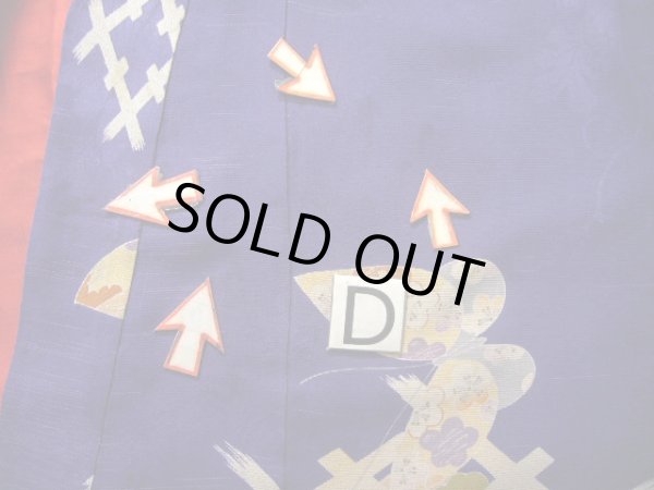 Photo26: J1111N Used Japanese Deep  Blue Kids / Silk. Chrysanthemum,   (Grade B) (26)