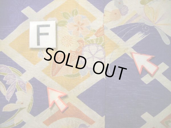 Photo28: J1111N Used Japanese Deep  Blue Kids / Silk. Chrysanthemum,   (Grade B) (28)