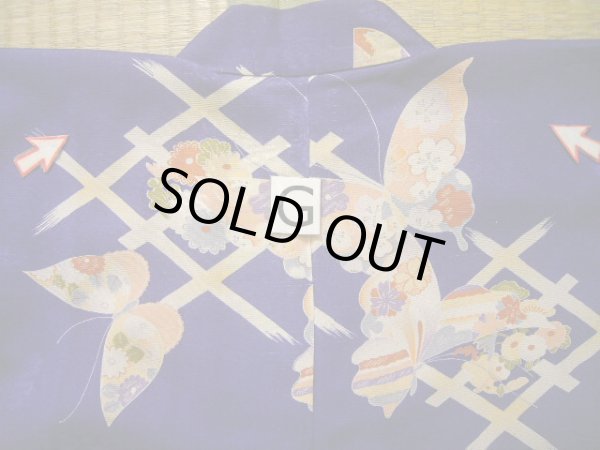 Photo29: J1111N Used Japanese Deep  Blue Kids / Silk. Chrysanthemum,   (Grade B) (29)