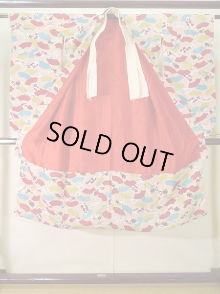 Photo2: Mint J1111O Used Japanese Pale Light Beige Kids / Silk. Peony,   (Grade A) (2)