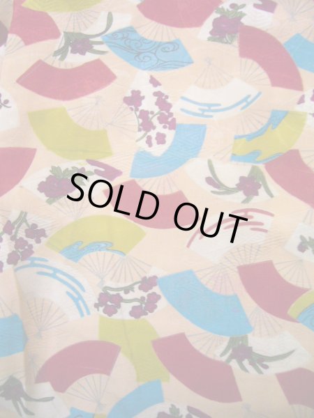 Photo3: Mint J1111O Used Japanese Pale Light Beige Kids / Silk. Peony,   (Grade A) (3)