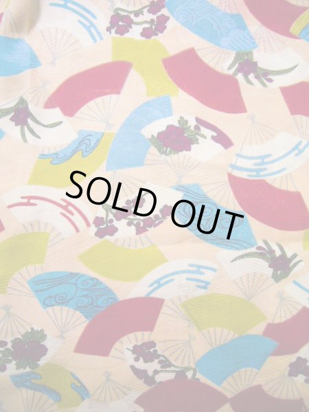 Photo4: Mint J1111O Used Japanese Pale Light Beige Kids / Silk. Peony,   (Grade A) (4)