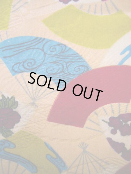 Photo6: Mint J1111O Used Japanese Pale Light Beige Kids / Silk. Peony,   (Grade A) (6)