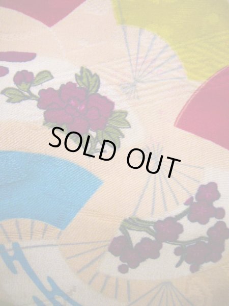 Photo7: Mint J1111O Used Japanese Pale Light Beige Kids / Silk. Peony,   (Grade A) (7)