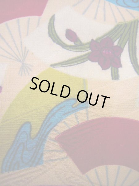 Photo8: Mint J1111O Used Japanese Pale Light Beige Kids / Silk. Peony,   (Grade A) (8)