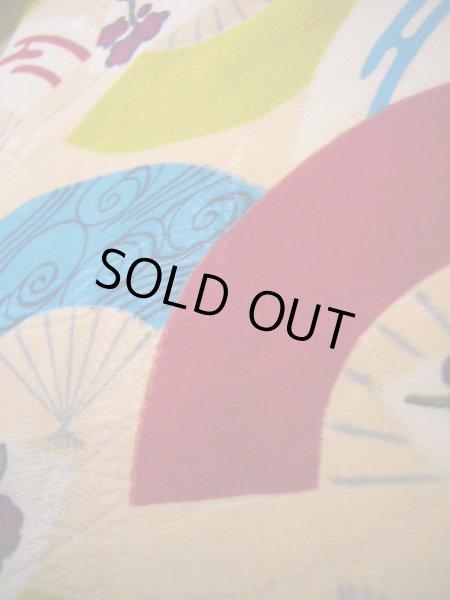 Photo9: Mint J1111O Used Japanese Pale Light Beige Kids / Silk. Peony,   (Grade A) (9)