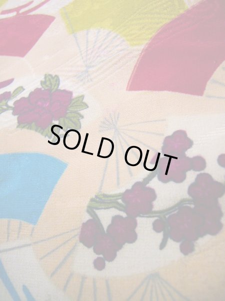 Photo10: Mint J1111O Used Japanese Pale Light Beige Kids / Silk. Peony,   (Grade A) (10)