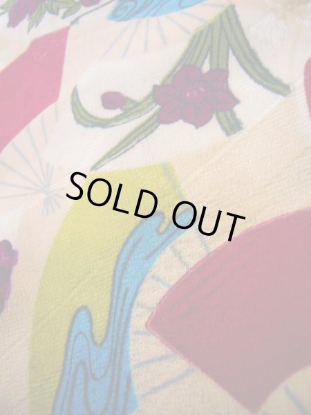 Photo11: Mint J1111O Used Japanese Pale Light Beige Kids / Silk. Peony,   (Grade A) (11)