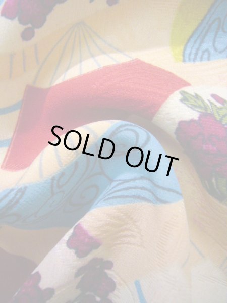 Photo12: Mint J1111O Used Japanese Pale Light Beige Kids / Silk. Peony,   (Grade A) (12)