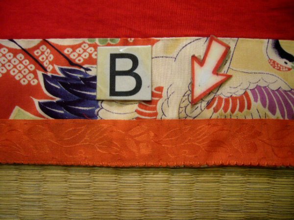 Photo17: J1111Q Used Japanese   Red Kids / Silk. Peony, Kaioke bucket for clamshells  (Grade A) (17)