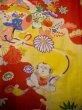 Photo4: J1111R Used Japanese Deep  Vermilion Kids / Silk. Peony, mallet, cup, rabbitear iris pattern  (Grade B) (4)