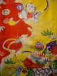 Photo5: J1111R Used Japanese Deep  Vermilion Kids / Silk. Peony, mallet, cup, rabbitear iris pattern  (Grade B) (5)