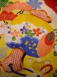 Photo7: J1111R Used Japanese Deep  Vermilion Kids / Silk. Peony, mallet, cup, rabbitear iris pattern  (Grade B) (7)