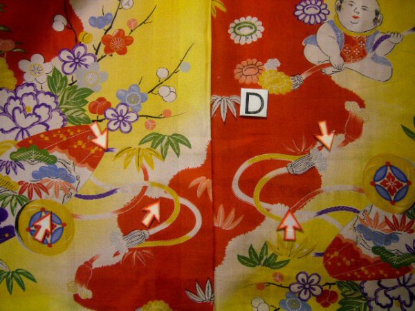 Photo22: J1111R Used Japanese Deep  Vermilion Kids / Silk. Peony, mallet, cup, rabbitear iris pattern  (Grade B) (22)