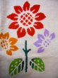 Photo5: J1111X Used Japanese   White Kids / Cotton. Flower sunflower pattern  (Grade C) (5)